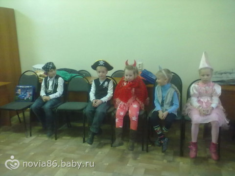 Хэллоуин с детьми