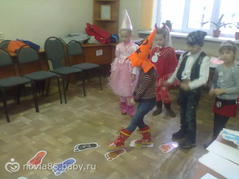 Хэллоуин с детьми