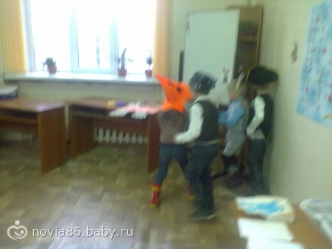 Хэллоуин с детьми