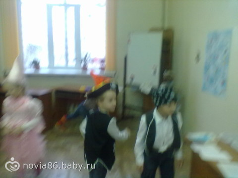 Хэллоуин с детьми