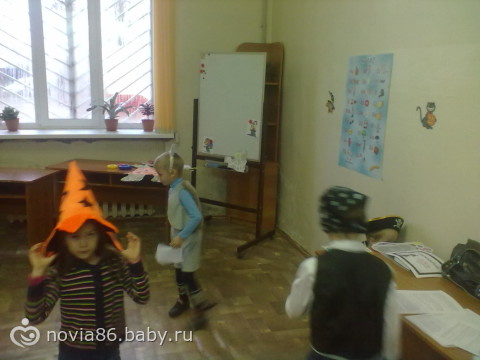 Хэллоуин с детьми