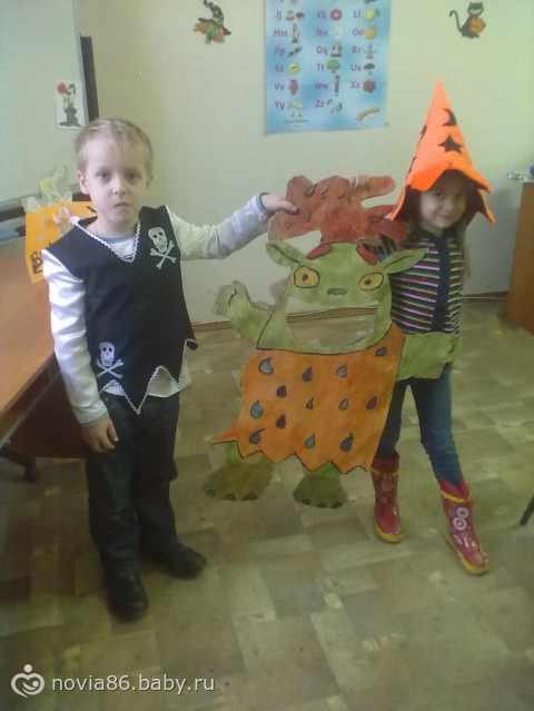 Хэллоуин с детьми