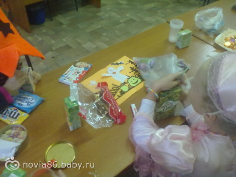 Хэллоуин с детьми