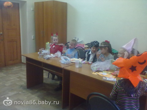 Хэллоуин с детьми