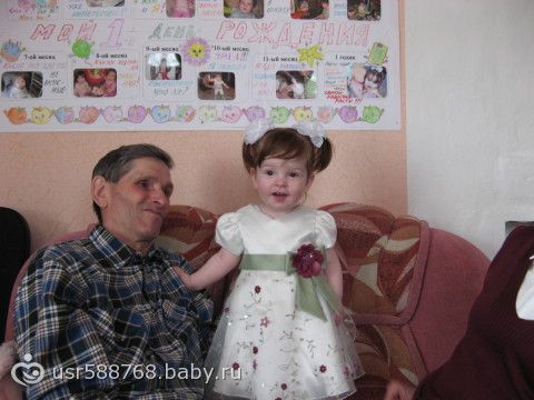 Платье доче на годик!!!