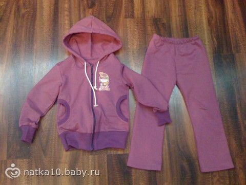 Спортивный костюмчик для дочи