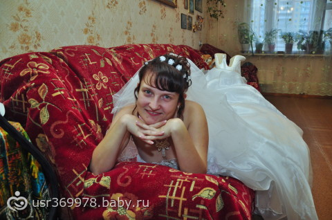 Бумажная свадьба!!!