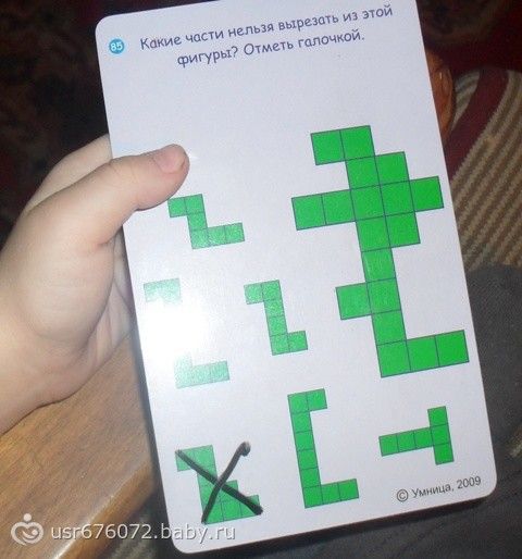 Чем заняться дома с ребенком на больничном, если ничего не хочется делать?