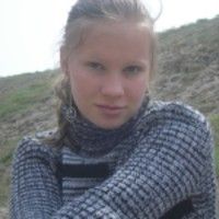 Большая цистерна плода норма в 20 недель Большая цистерна плода норма в 20 недель