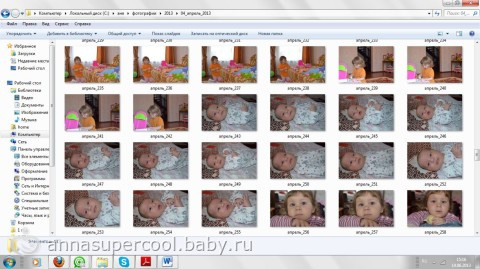 Девочки, у кого много фотографий