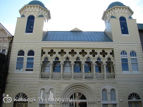 Дома викторианской эпохи