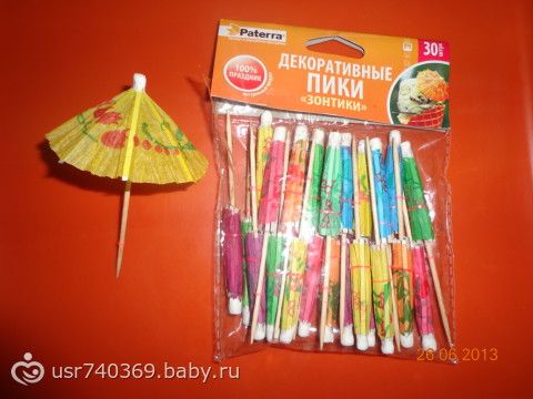 Иммуноглобулин Антирезусный инструкция по применению