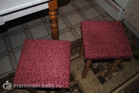 игра-флэшмоб «Цвет в доме» (бордовый)