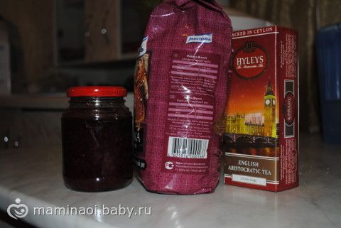 игра-флэшмоб «Цвет в доме» (бордовый)