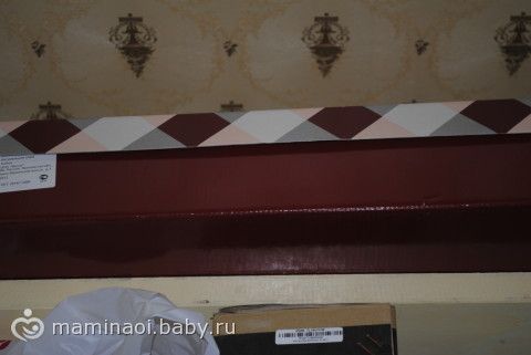 игра-флэшмоб «Цвет в доме» (бордовый)