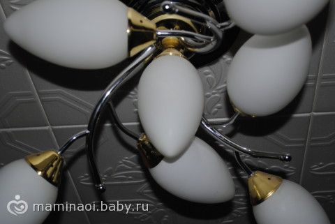 Игра-флэшмоб «Цвет в доме» — золотой