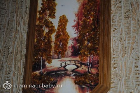 Игра-флэшмоб «Цвет в доме» — золотой