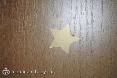 Игра-флэшмоб «Цвет в доме» — золотой