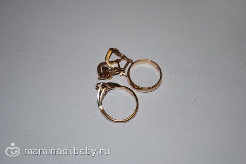 Игра-флэшмоб «Цвет в доме» — золотой
