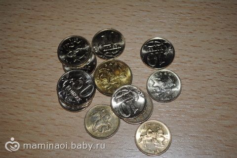 Игра-флэшмоб «Цвет в доме» — золотой