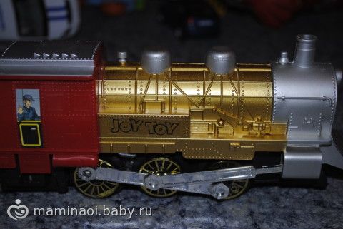 Игра-флэшмоб «Цвет в доме» — золотой