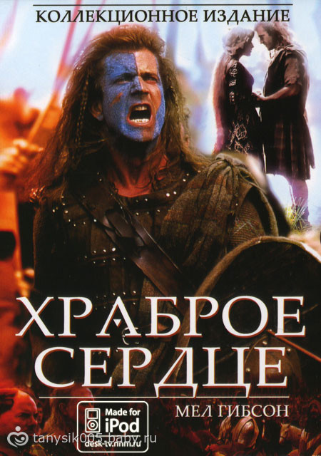 советую фильм!