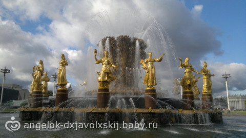 Не большой фото отчетик как я съездила с мужем в Москву:)