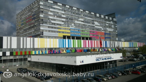Не большой фото отчетик как я съездила с мужем в Москву:)