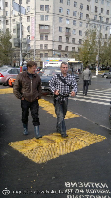 Не большой фото отчетик как я съездила с мужем в Москву:)