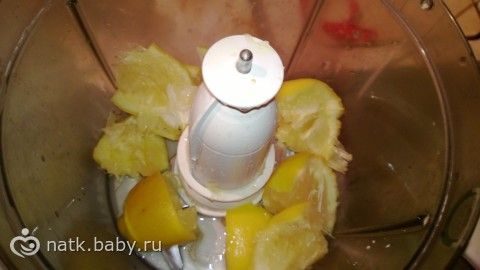 Лимонка...рецепт экспериментальный...