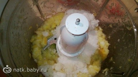 Лимонка...рецепт экспериментальный...