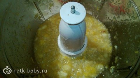 Лимонка...рецепт экспериментальный...