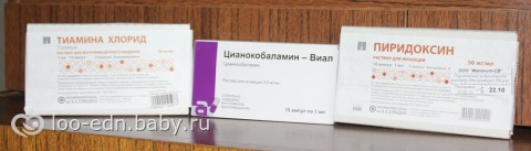 Флай Леди. День седьмой. Отчет