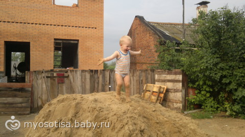 Как мы провели лето. Часть 2