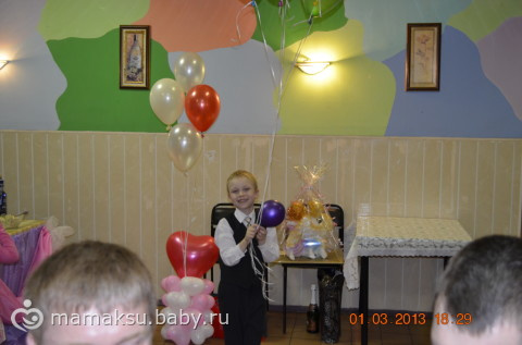 Розовая свадьба. Начало.