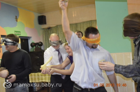 Розовая свадьба. Начало.