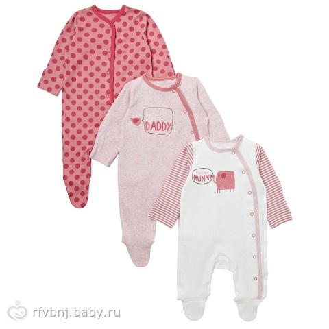 купили комбезики а они нам малы(((