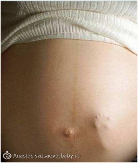 Беременность украшает женщину цитаты. Беременность. Классические цитаты о беременности