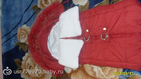 Что перешить из старого пуховика Что перешить из старого пуховика