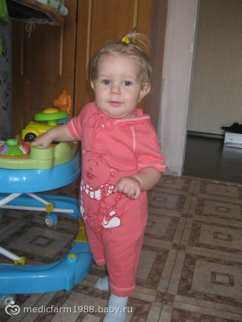Нам 10 месяцев!