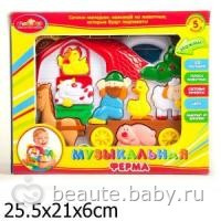хвастаюсь