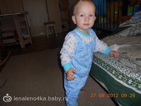 домашние комбезики.