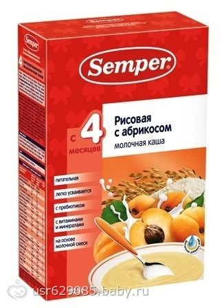 Каша и скорая помощь(((
