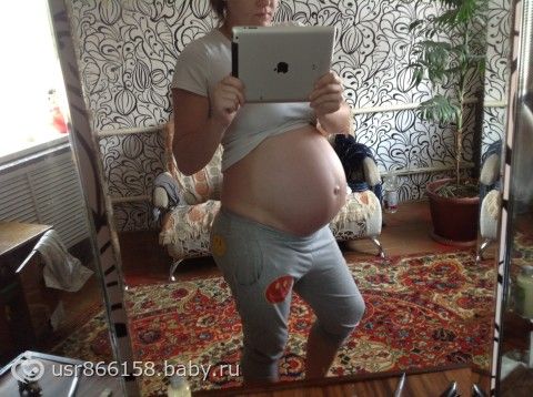 За сколько перед родами опускается. Опущение живота перед родами. Опущенный живот перед родами. Живот перед родами 40 недель. Опущение живота перед родами у повторнородящих.