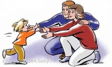 Как, как мы воспитываем своих деток? Много слов, ВОСПИТАТЬ ТЯЖЕЛО!!!