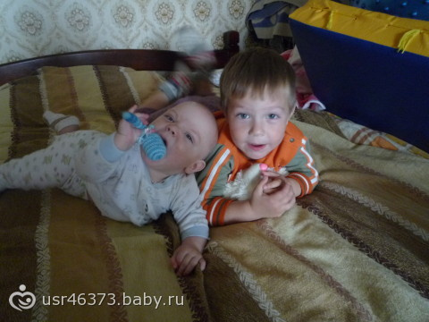 Нилу полгода :)