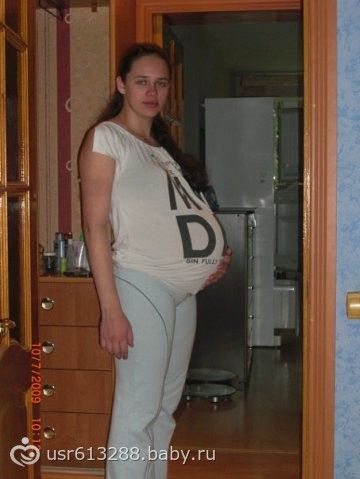 а это вот мой крох)))