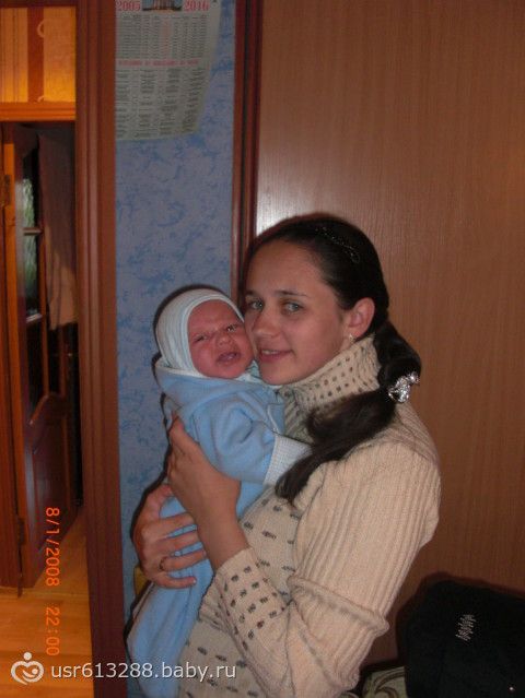 а это вот мой крох)))