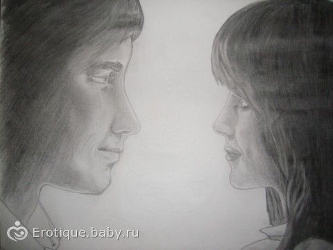 день второй и сразу третий)
