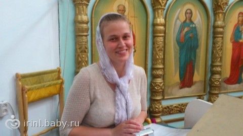 Знакомство Православных Людей знакомство православных людей